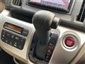 2014 Honda N-WGN
