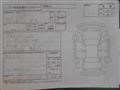 2018 Daihatsu Move
