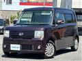 2009 Daihatsu Move Conte