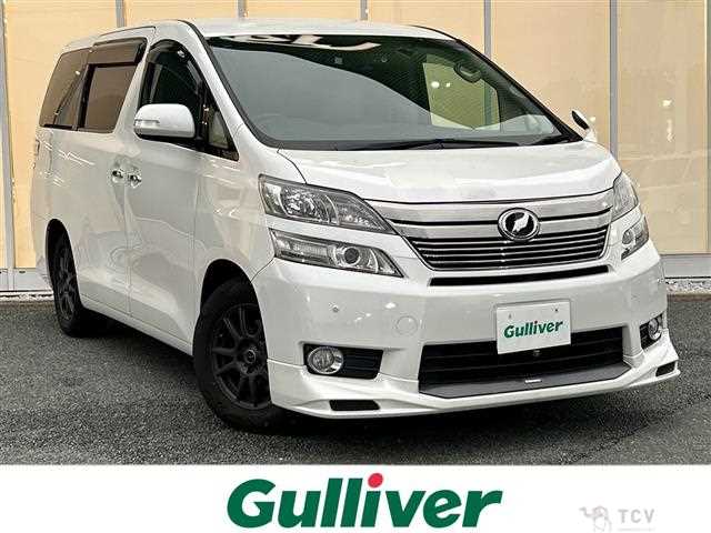 2013 Toyota Vellfire
