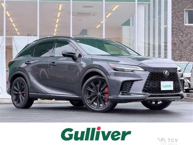 2023 Lexus RX