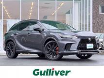 2023 Lexus RX