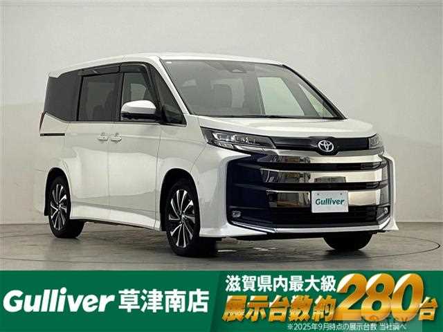 2023 Toyota Noah