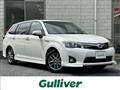 2013 Toyota Corolla Fielder