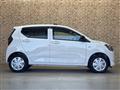 2025 Daihatsu Mira Es