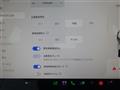 2023 Tesla Motors Others