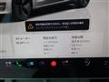 2023 Tesla Motors Others