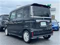 2019 Suzuki Spacia