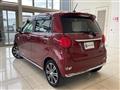 2019 Daihatsu Cast