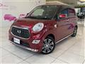 2019 Daihatsu Cast