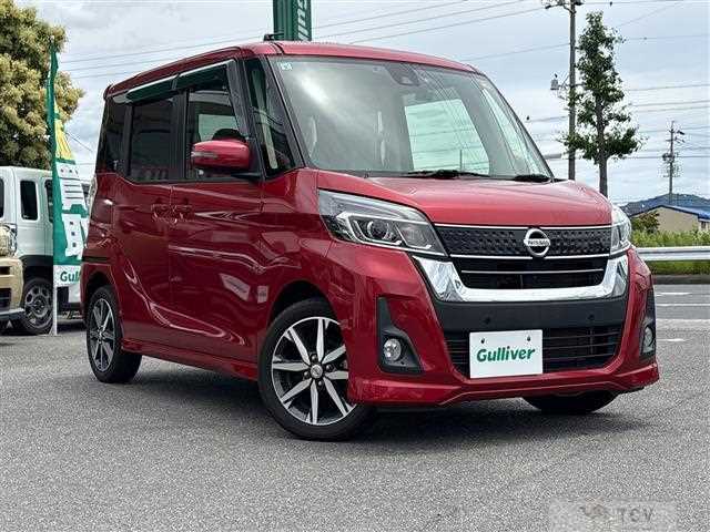 2019 Nissan DAYZ ROOX