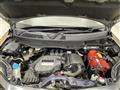 2013 Honda N-ONE