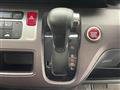 2013 Honda N-ONE