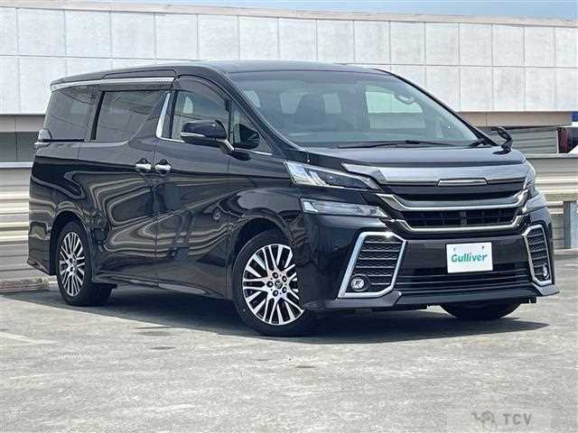 2017 Toyota Vellfire