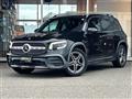 2021 Mercedes-Benz Mercedes-Benz Others