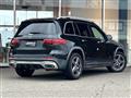 2021 Mercedes-Benz Mercedes-Benz Others