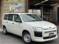 2022 Toyota Probox Van
