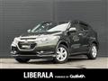 2017 Honda VEZEL