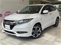 2016 Honda VEZEL