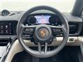 2024 Porsche Panamera