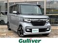 2019 Honda N BOX