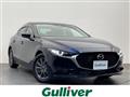 2023 Mazda Mazda3