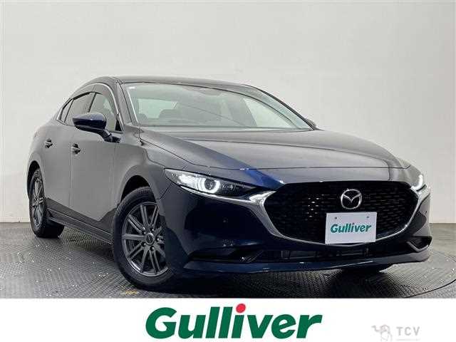 2023 Mazda Mazda3