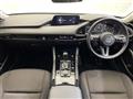 2023 Mazda Mazda3