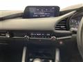 2023 Mazda Mazda3