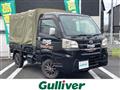 2014 Daihatsu Hijet Truck