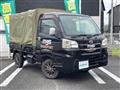 2014 Daihatsu Hijet Truck