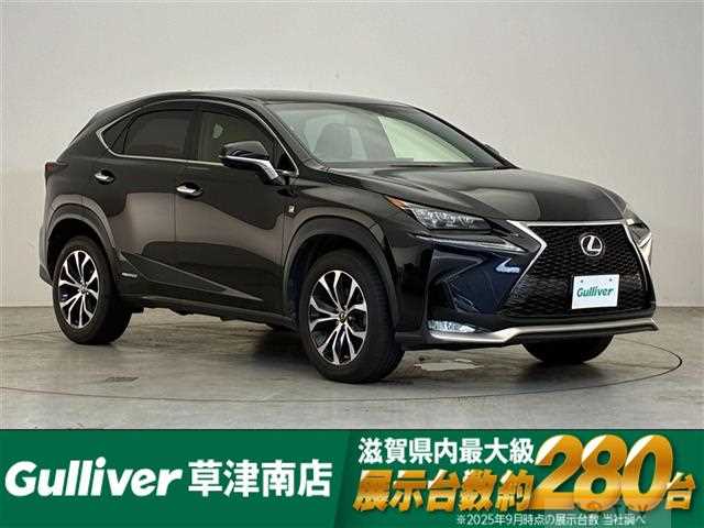 2015 Lexus NX