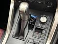 2015 Lexus NX