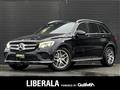 2016 Mercedes-Benz GLC-Class