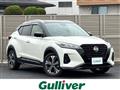 2020 Nissan KIX