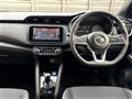 2020 Nissan KIX