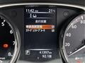 2015 Nissan X-Trail Hybrid