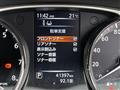2015 Nissan X-Trail Hybrid