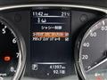 2015 Nissan X-Trail Hybrid