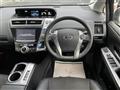 2015 Toyota PRIUS α