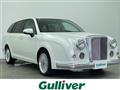 2020 Mitsuoka Ryugi