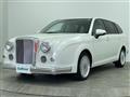 2020 Mitsuoka Ryugi