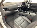 2022 Nissan X-Trail