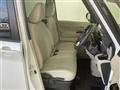 2021 Mitsubishi eK SPACE