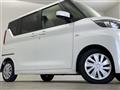 2021 Mitsubishi eK SPACE