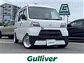 2021 Daihatsu Hijet Cargo