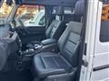 2017 Mercedes-Benz G-Class