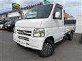 2006 Honda Acty Truck
