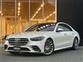2021 Mercedes-Benz S-Class