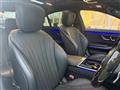 2021 Mercedes-Benz S-Class